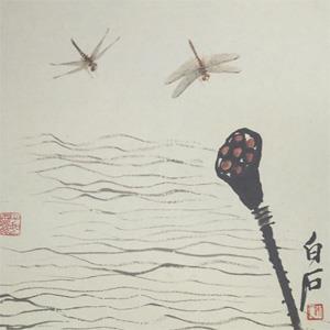 齐白石收徒弟的故事